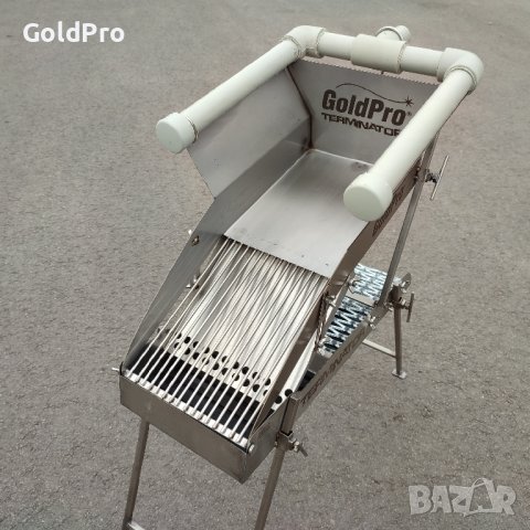 Драги за злато