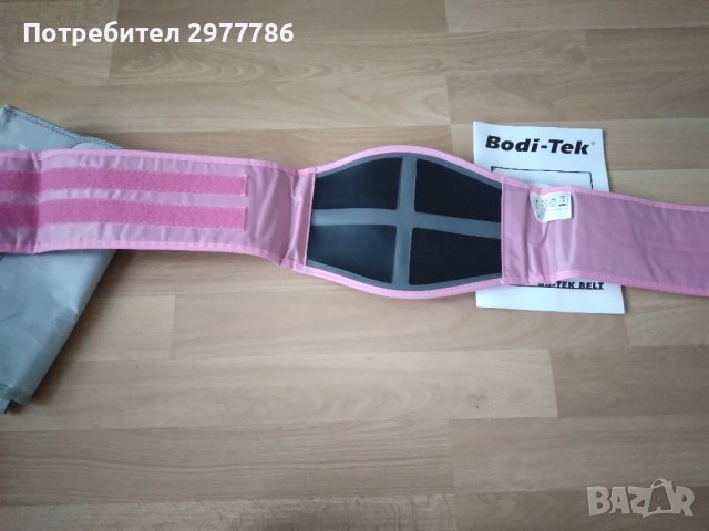 Колан Bodi-Tek AB-TEK BELT, снимка 3 - Фитнес уреди - 38862327