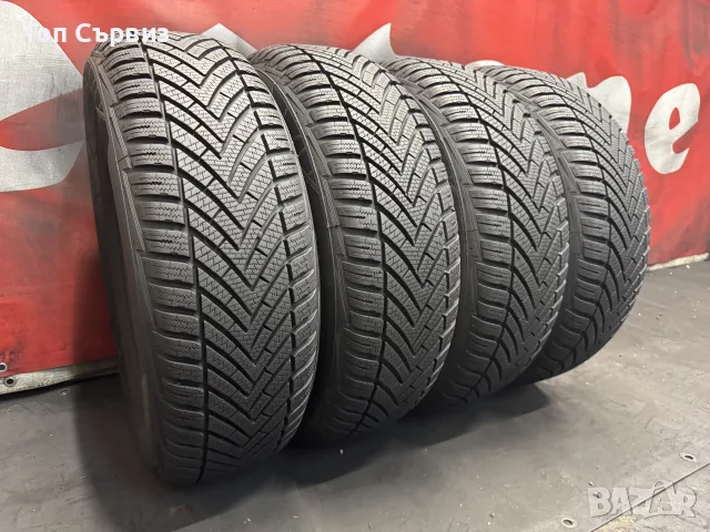 195 65 15, Зимни гуми, Vredestein Wintrac, 4 броя