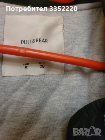 Яке pull & bear , снимка 2 - Якета - 51981997
