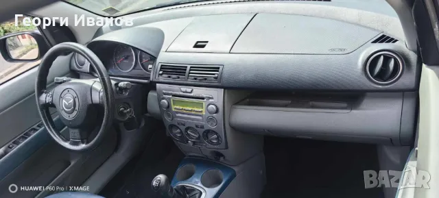 Rent a car Plovdiv/ Кола под наем НАЙ - НИСКИ ЦЕНИ В ОТЛИЧНО СЪСТОЯНИЕ 24 ЧАСА ВРЪЗКА, снимка 6 - Rent a car - 48864281