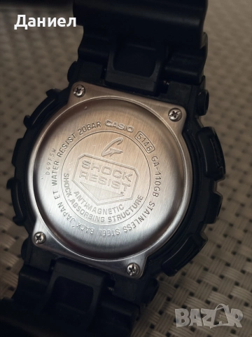 Часовник Casio G-Shock GA-110GB, снимка 5 - Мъжки - 56211881