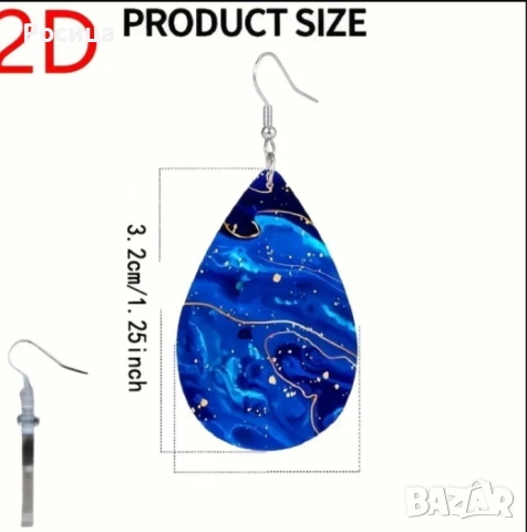 Обеци, снимка 3 - Обеци - 51806074