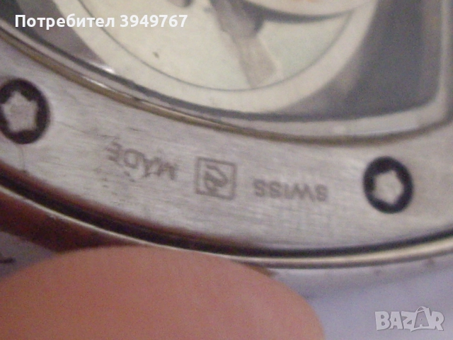 Стар швейцарски автоматичен часовник., снимка 11 - Мъжки - 51713153