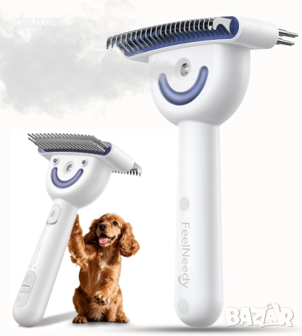 Четка за кучета FEELNEEDY за груминг, двустранна, акумулаторна, IPX6