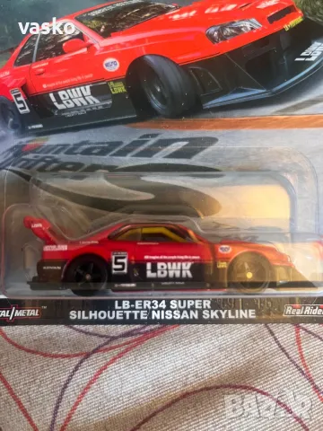Hotwheels Super Silhouette Skyline, снимка 2 - Колекции - 49650802