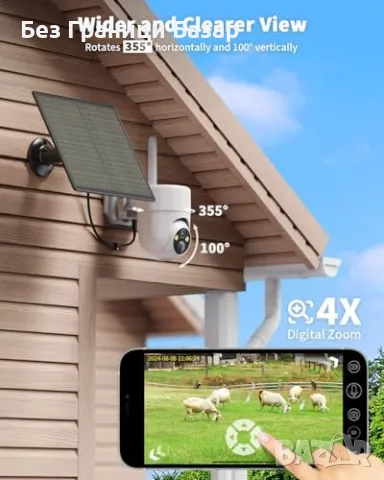 Нова 4G LTE камера за сигурност на открито, без Wi-Fi, слънчево захранване, снимка 4 - IP камери - 47831088