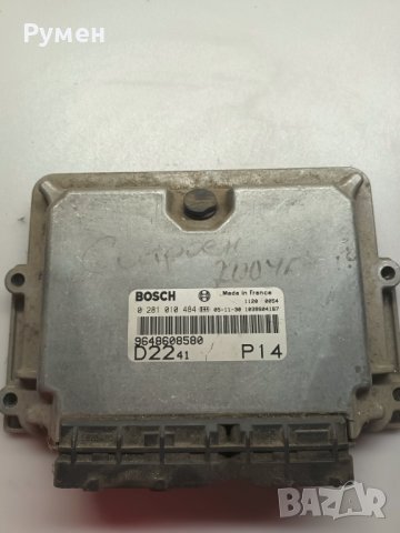 ECU ENGINE CONTROLLER CITROEN PEUGEOT  BOSCH , снимка 2 - Части - 38371154