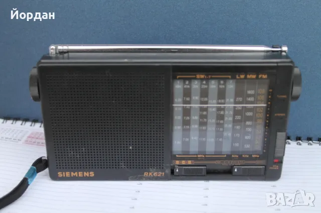 Радио ''Siemens''