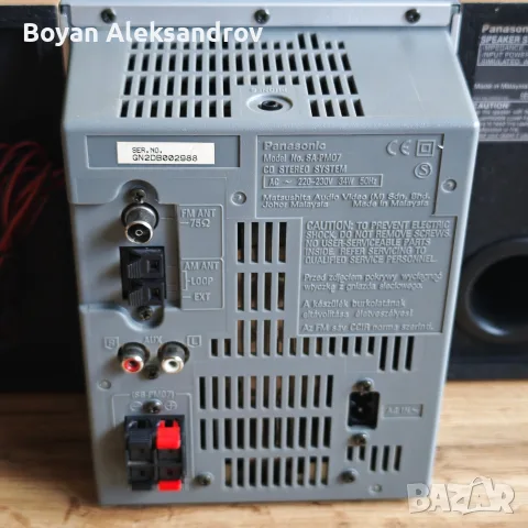 Panasonic SC-PM07 с Оригинални Колони, Книжки и Дистанционно , снимка 5 - Аудиосистеми - 56132661