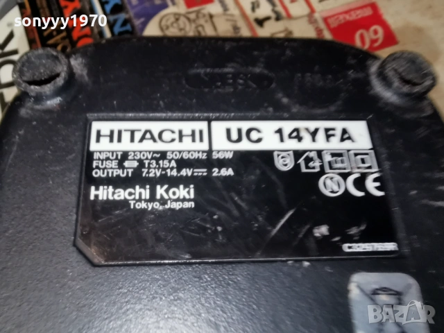 HITACHI BATTERY CHARGER-ВНОС SWISS 0702261822, снимка 12 - Винтоверти - 53394935
