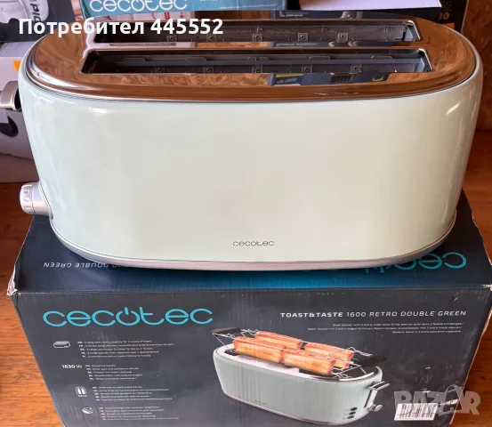 Тостер Cecotec 4 филии Toast&Taste 1600 Retro