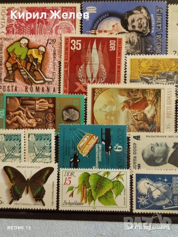 Стари пощенски марки без печат СПОРТ, ЖИВОТНИ, ЛИЧНОСТИ за КОЛЕКЦИЯ 52075, снимка 2 - Филателия - 53208289