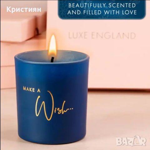 Подаръчен комплект, Спа, Релакс, Идея за подарък за жена, Юбилей, Рожден ден, Соли за вана - Син, снимка 5 - Подаръци за жени - 44451550