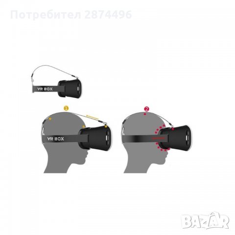 1348 Очила за 3D виртуална реалност VR Box 3.0 с джойстик, снимка 3 - Други стоки за дома - 35796283