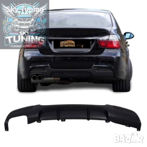 Бмв е90/е91 дифузьор / Добавка за задна броня за М Техник / Bmw e90, снимка 5 - Аксесоари и консумативи - 51811054