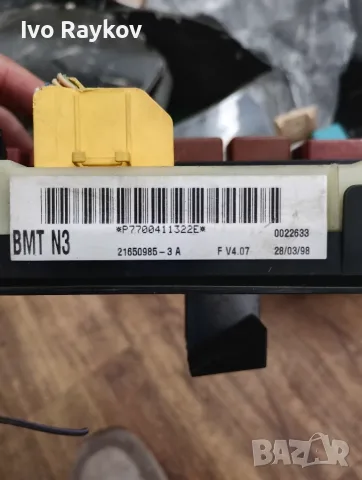BSI МОДУЛ RENAULT CLIO II 7700411322E, снимка 3 - Части - 56404179