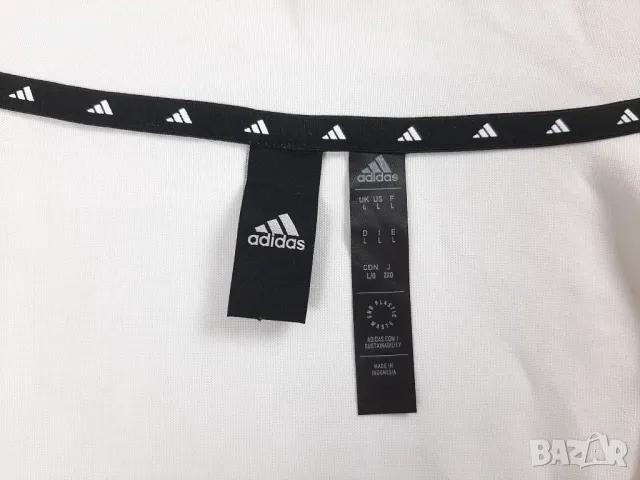 Adidas Gameday - Оригинално мъжко горнище размер L, снимка 9 - Спортни дрехи, екипи - 48708120