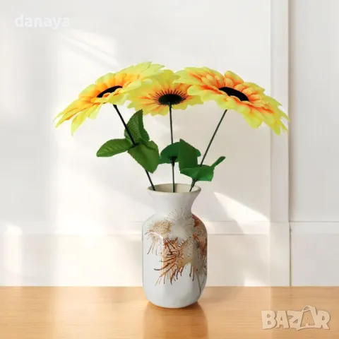 5595 Изкуствено цвете Слънчоглед, 25 см, снимка 2 - Изкуствени цветя - 48547569