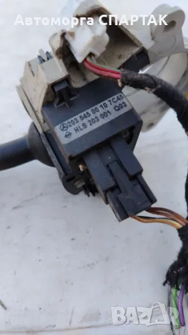 Mercedes C-Class W203 Превключвател Мигач Превключвател 2035450010, снимка 2 - Части - 47516817