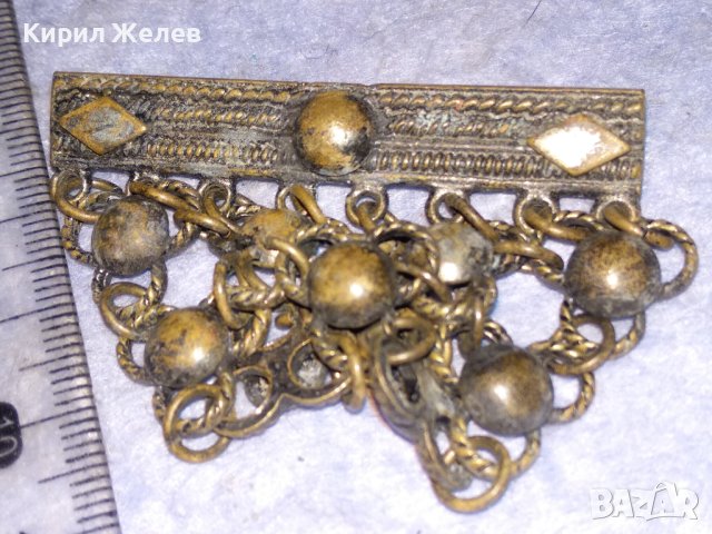 СТАРИНЕН БРОНЗОВ НАКИТ ЕТНОГРАФСКО УКРАШЕНИЕ РЕТРО БРОШКА РЪЧНА ИЗРАБОТКА 34232, снимка 6 - Антикварни и старинни предмети - 40980735