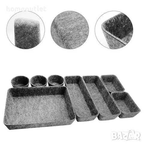 Органайзер за чекмеджета X0019KO0EP, снимка 2 - Органайзери - 47631762