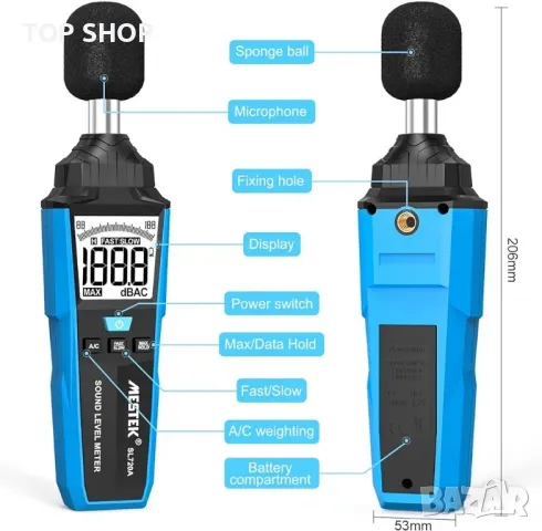 Измервател на нивото на шума MESTEK Цифров измервател, снимка 4 - Гедорета - 48737841