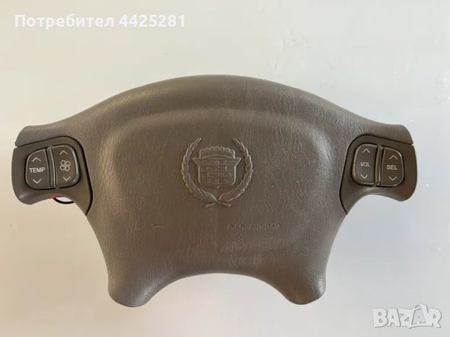 ARB волан Airbag Cadillac Seville 1998-2004г. #005S.