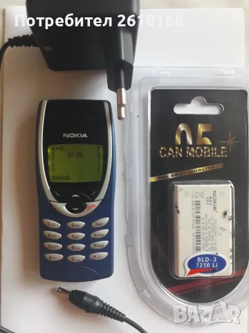 Nokia, model: 8210