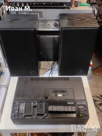 стерео касетофон Uher cg320 , снимка 1