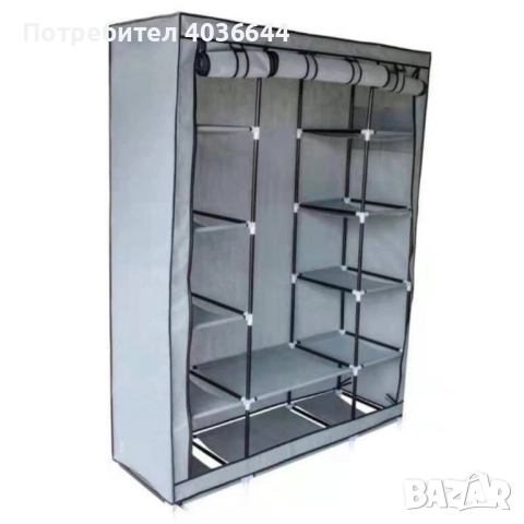 Спален гардероб с цип и 3 разделения; Цвят: Червен; Размери: Ширина : 45 см, Дължина: 130 см,, снимка 2 - Други стоки за дома - 52169877