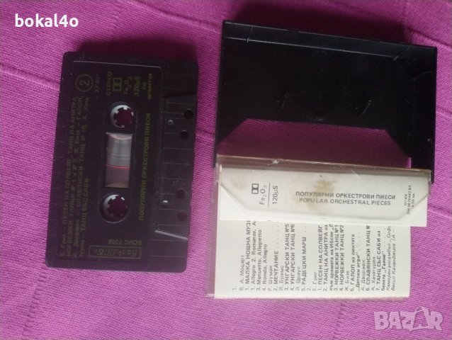 Оригинални касети - класика, снимка 3 - Аудио касети - 39583874