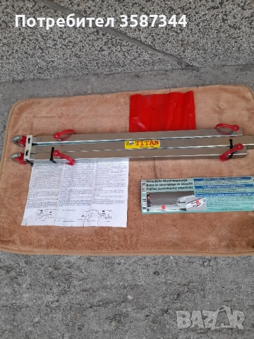 твърд теглич за лек автомобил