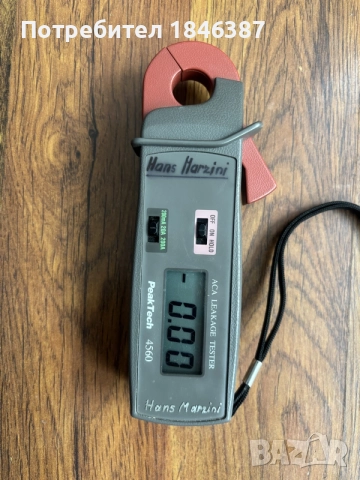 ампер клещи PeakTech 4560