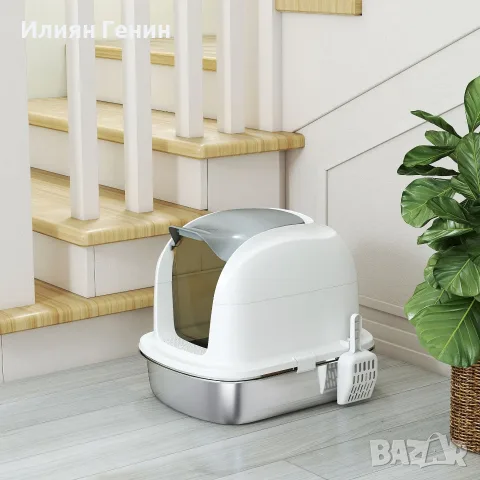 PawHut Котешка тоалетна от неръждаема стомана с капак, снимка 7 - За котки - 56149107