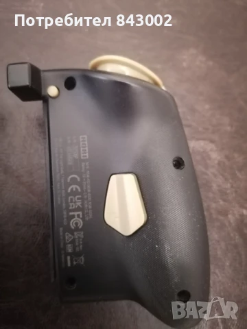 Контролери Zelda за nintendo switch, снимка 8 - Игри за Nintendo - 51205927