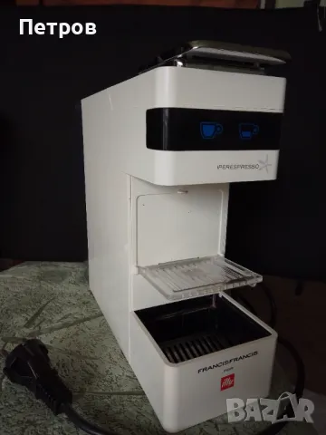 кафемашина с капсули 25/10 см