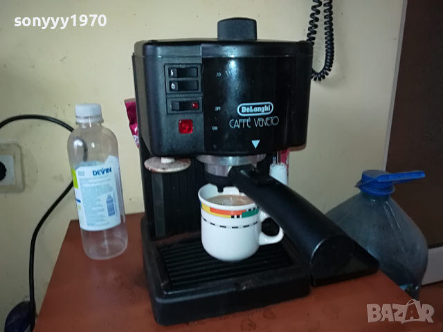 DELONGHI 15BAR-SWISS 3103221105