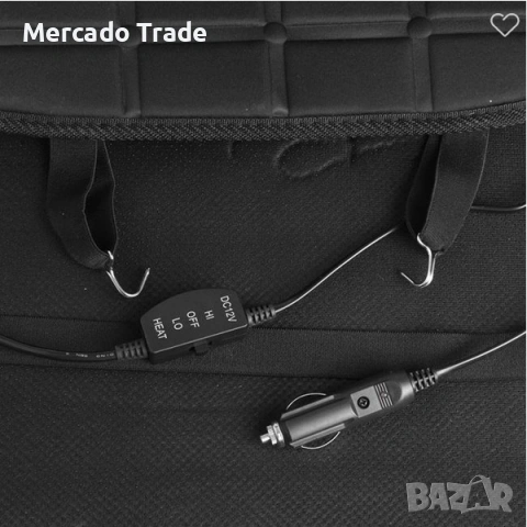 Подгряваща подложка за седалка за автомобил Mercado Trade, Черен, снимка 3 - Аксесоари и консумативи - 53803924