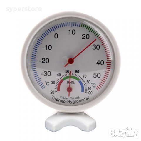 Термометър Хигрометър Digital One SP00645 TH108 За измерване на температура и влажност в помещене, снимка 2 - Други стоки за дома - 39579843