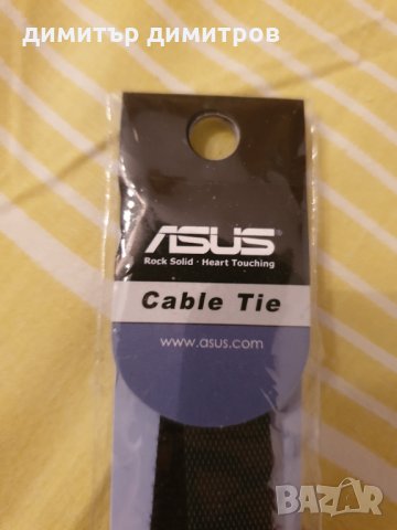 Вързалка за таблет телефон лаптоп Asus, снимка 1