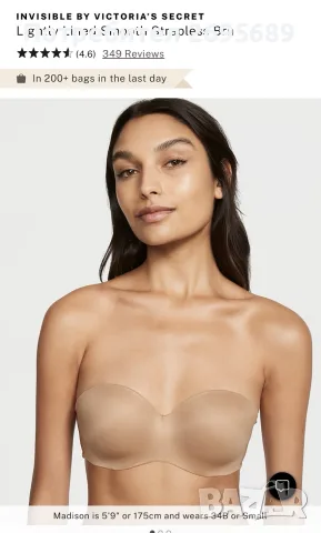 Нов сутиен Victorias Secret 
