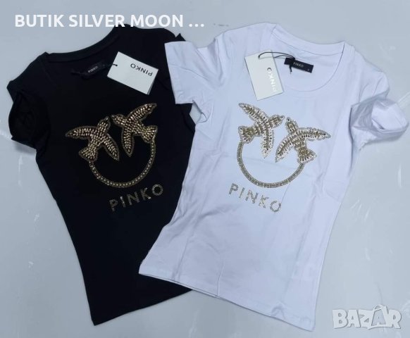Дамски тениски Pinko в 2 цвята , снимка 3 - Тениски - 35988804