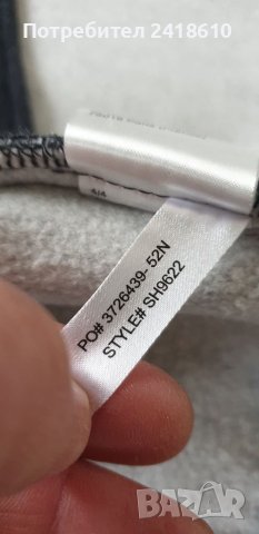 Lacoste Full Zip Mens Size M ОРИГИНАЛ! Мъжко Горнище с цял цип!, снимка 8 - Спортни дрехи, екипи - 40255365