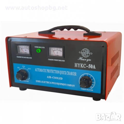 Зарядно за акумулатор 50А