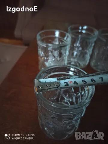 Стари руски чаши от дебело релефно стъкло, снимка 3 - Чаши - 47604411