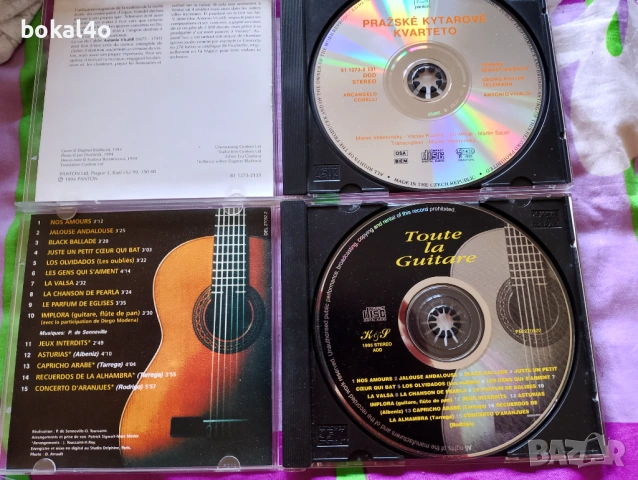 Класическа китара - 4 диска, снимка 2 - CD дискове - 53574231