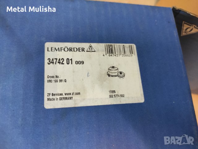 Части Audi A4 B8, снимка 8 - Части - 44724040