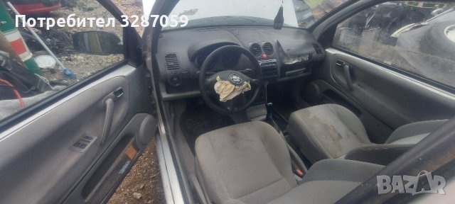 seat arosa на части, снимка 6 - Автомобили и джипове - 42622133