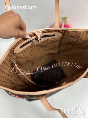 Louis Vuitton Neverfull код Br37, снимка 4 - Чанти - 39234567